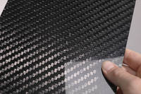 450g 2x2 Twill 12k Carbon Fibre Cloth Cured Laminate Sample Thumbnail