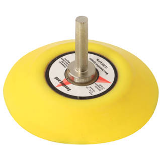 S14 Semi Flexible Backing Plate 75mm Thumbnail